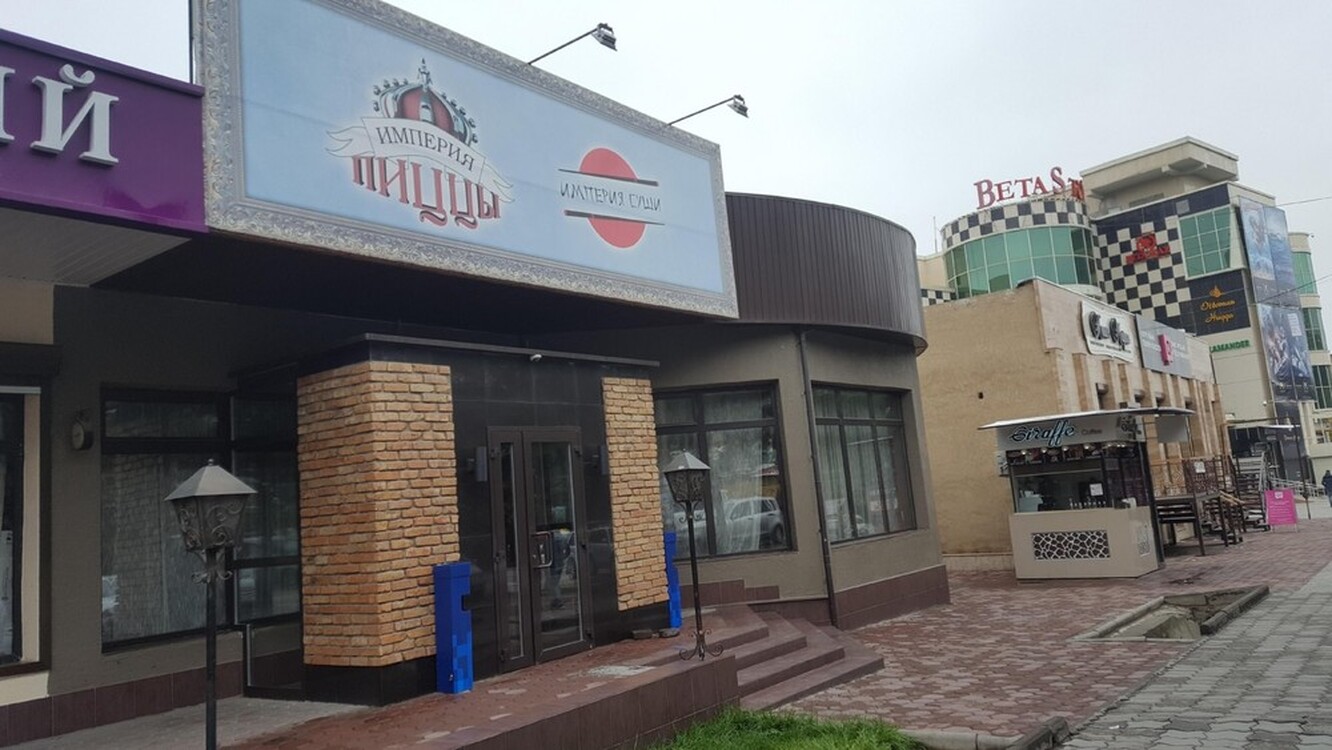 Все филиалы сети кафе «Империя Пиццы» временно закрыты — Госсанэпидемнадзор — Today.kg
