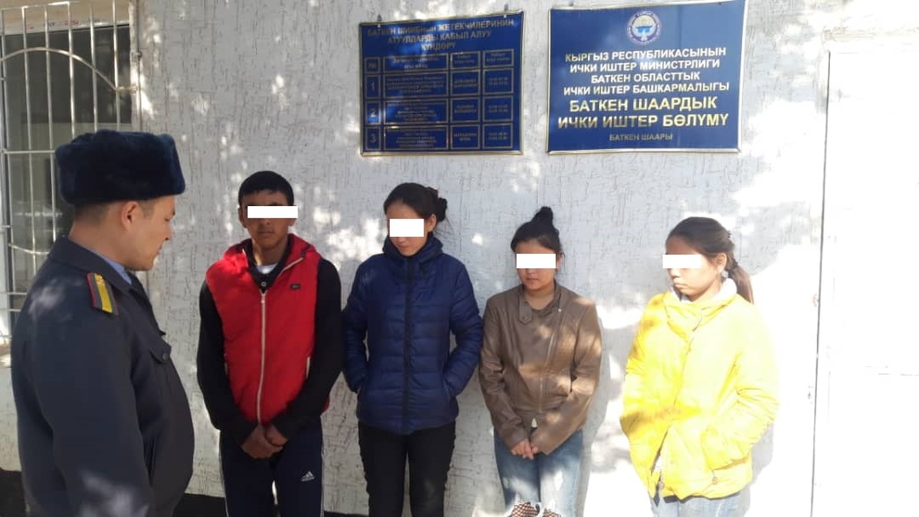 В Чуйской области четыре подростка, обманув таксиста, сбежали в Баткен — Today.kg