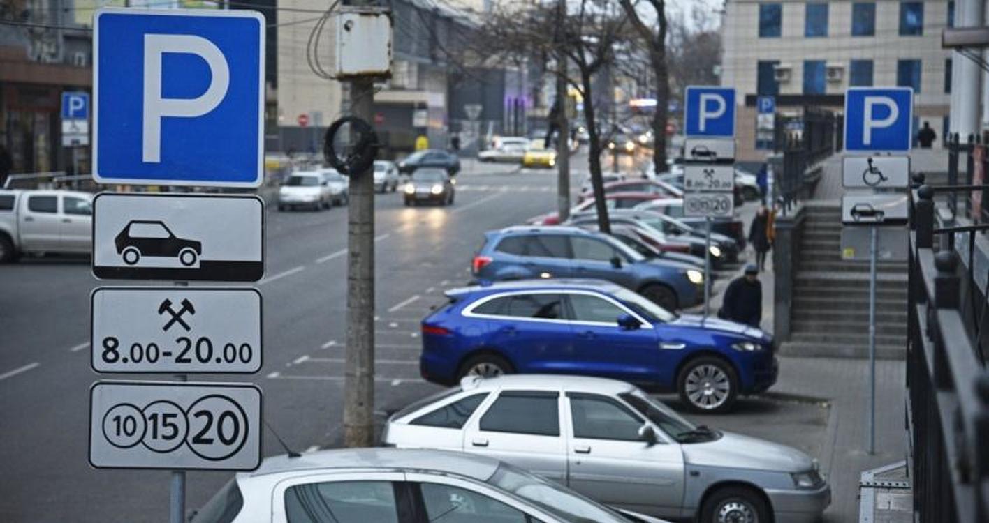 Мэрия Бишкека создала платные парковки без утверждения положения о них — Today.kg