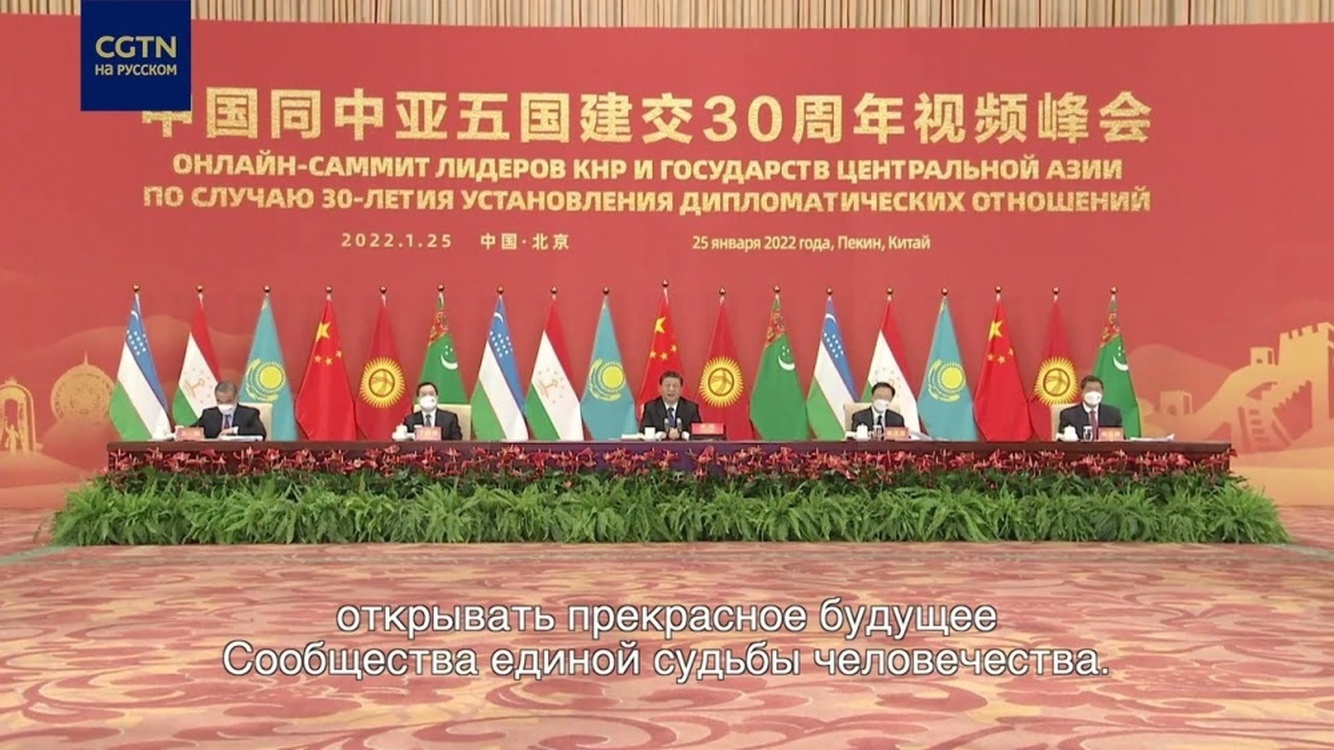 Страны ЦА и Китай создают новый тип международных отношений — Today.kg