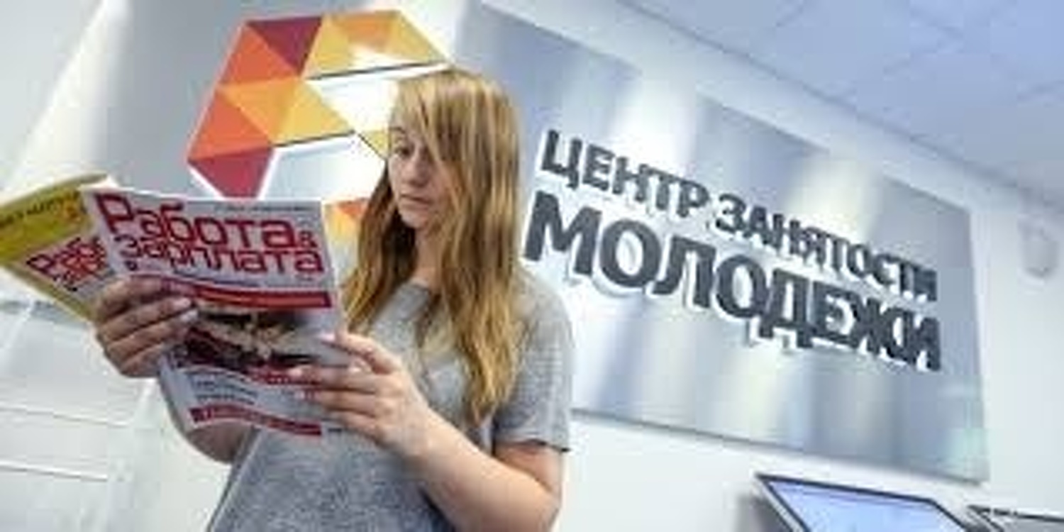Студенты из Кыргызстана смогут совмещать в России учебу с работой — Today.kg