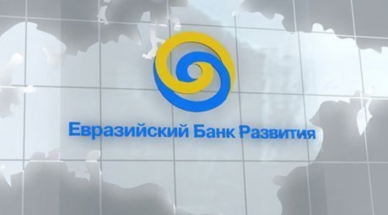 ЕАБР продолжит содействие агросектору в Кыргызстане — Today.kg