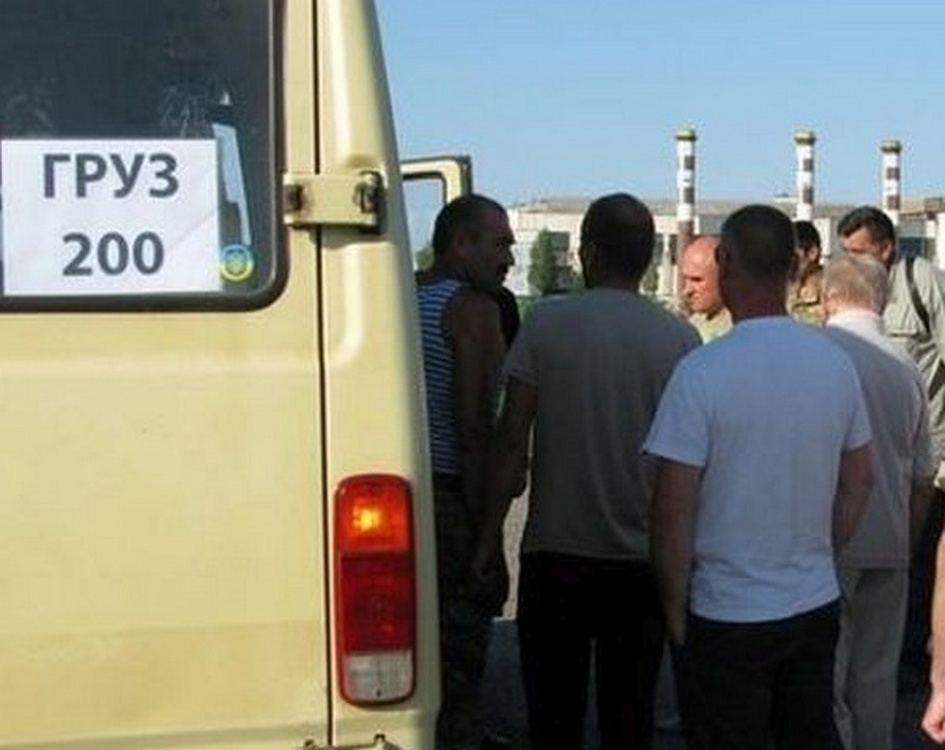 с 17 марта из России в Кыргызстан отправлено 17 грузов-200 — Today.kg