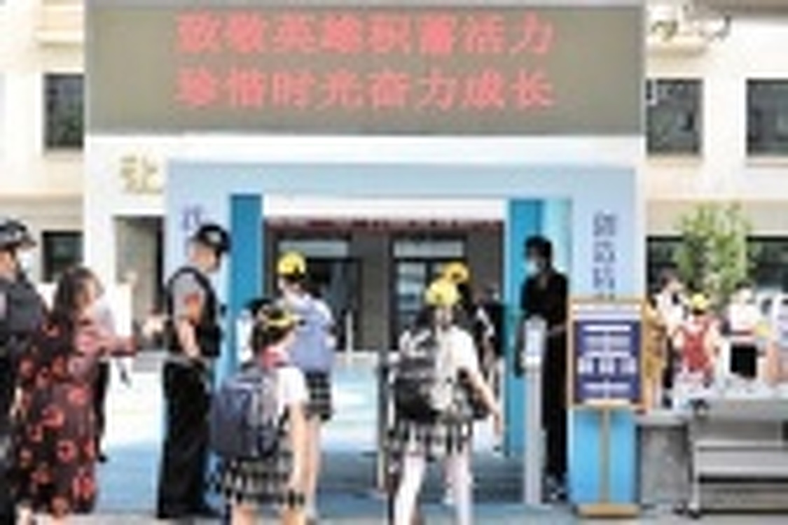 Более 400 тысяч учеников в Китае вернулись в школы — Today.kg