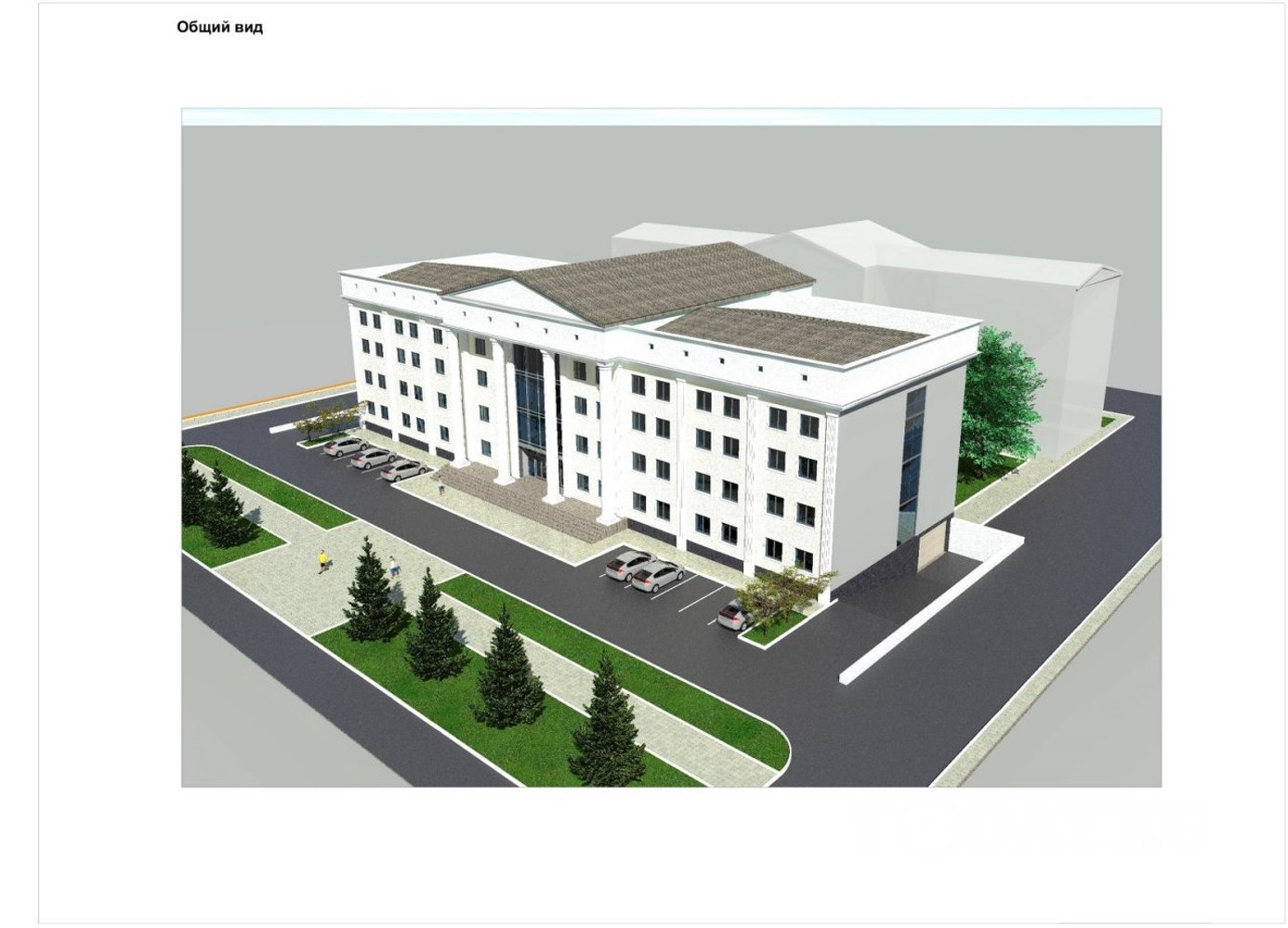 К мэрии  Бишкека хотят сделать четырехэтажную пристройку. Эскизы — Today.kg