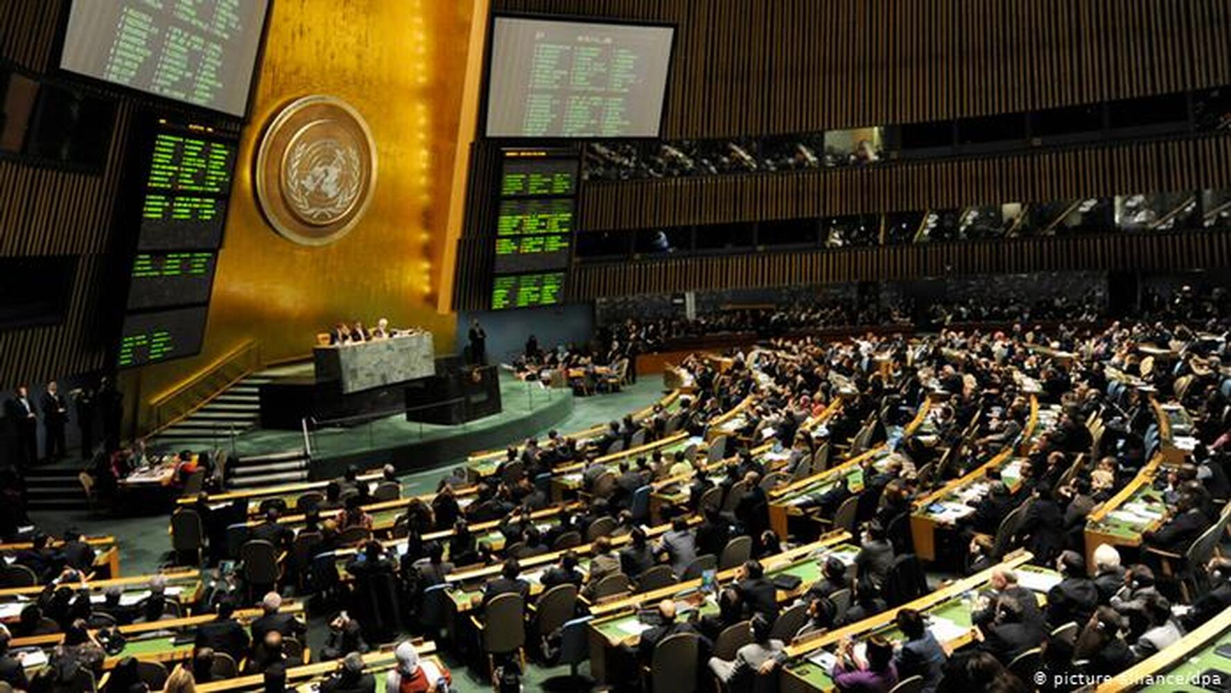 ООН приняла резолюцию, призывающую Россию покинуть Крым — Today.kg