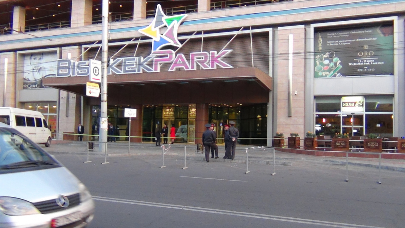 Торговый центр Бишкек Парк оштрафовали за нарушение карантинных мер — Today.kg