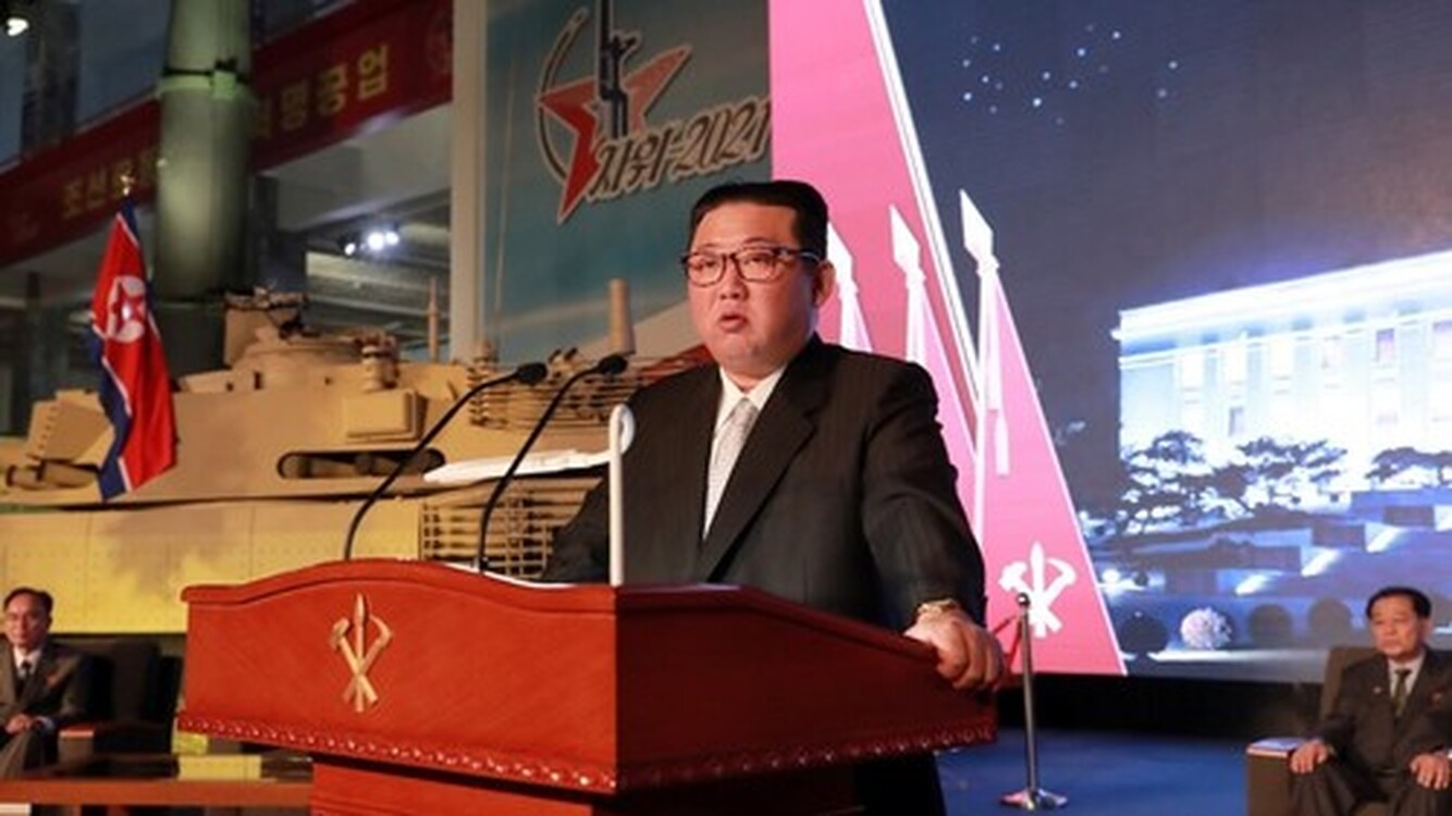 Южнокорейская разведка раскрыла данные о похудении Ким Чен Ына — Today.kg