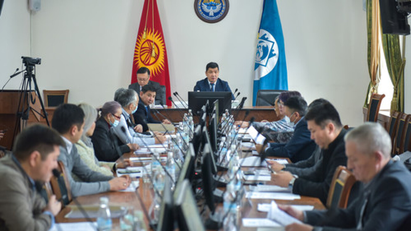 Бизнес-сообществу презентовали проект Программы развития Бишкека до 2026 года — Today.kg