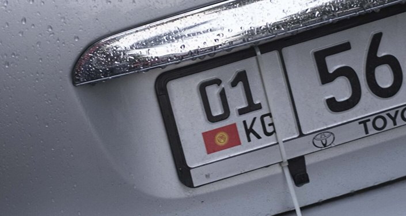 Авто с KG-номерами подпадают под запрет в Казахстане? Разъяснение властей — Today.kg