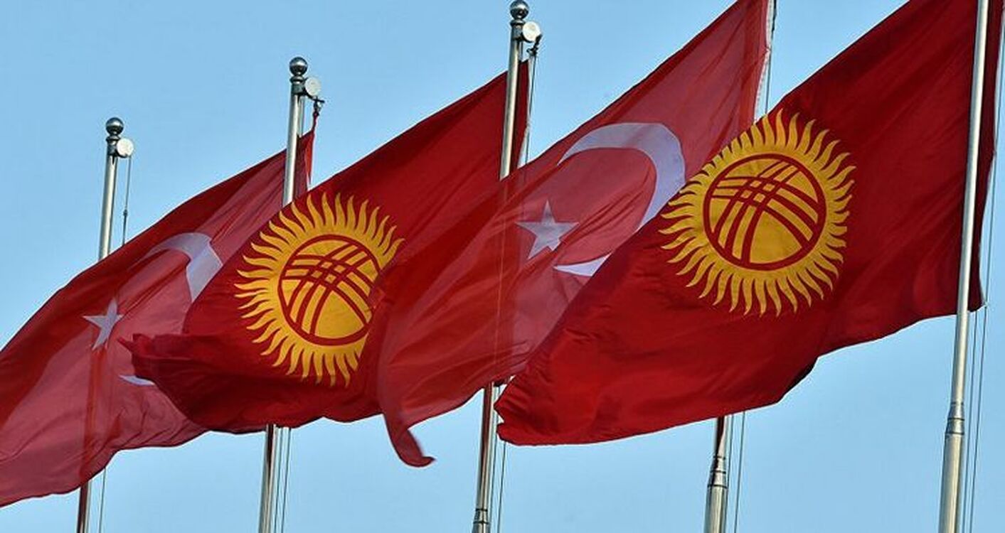 В Бишкеке пройдет 10-е заседание кыргызско-турецкой межправкомиссии — Today.kg