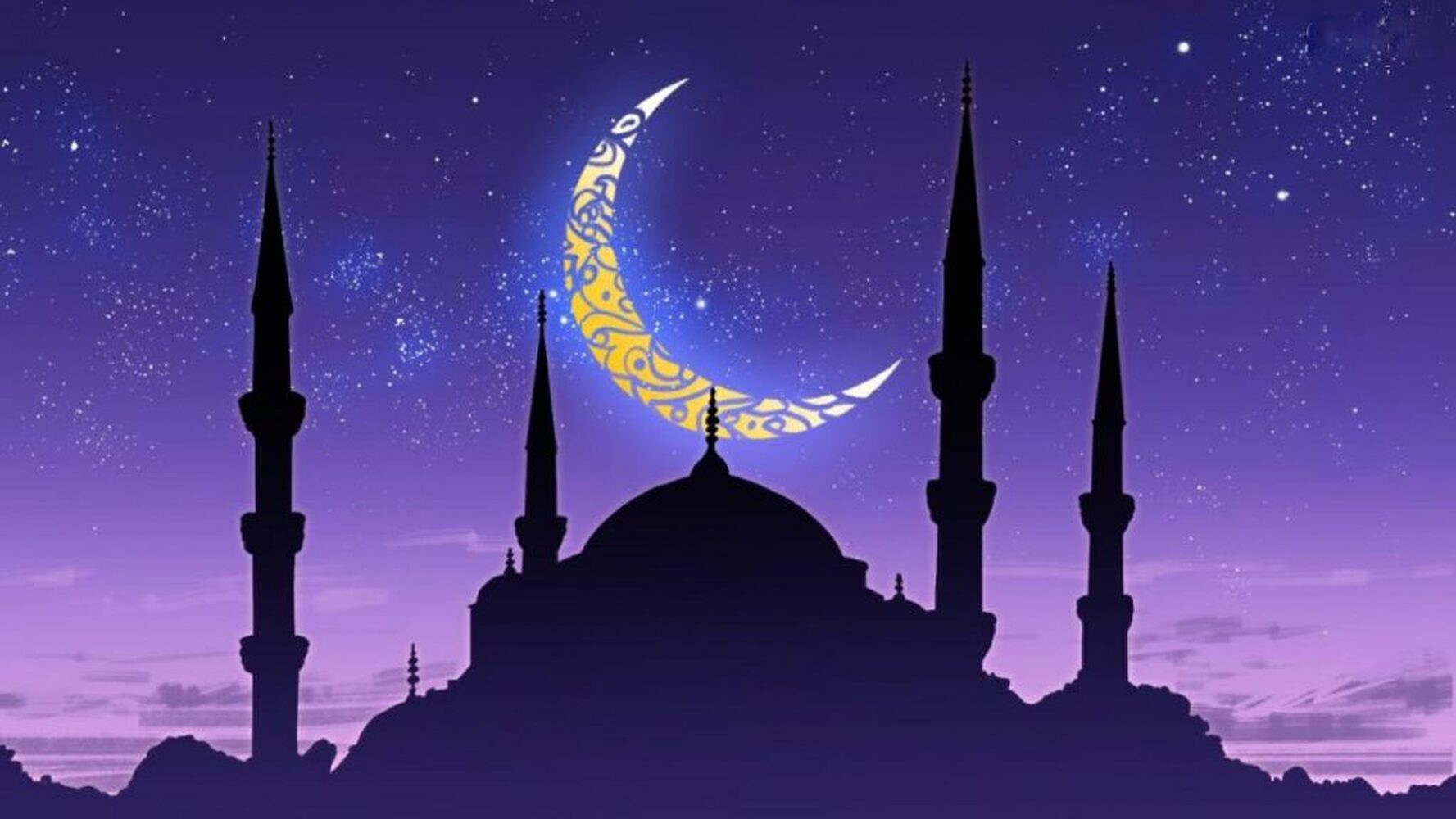 В ДУМК сообщили точную дату начала священного месяца Рамазан — Today.kg