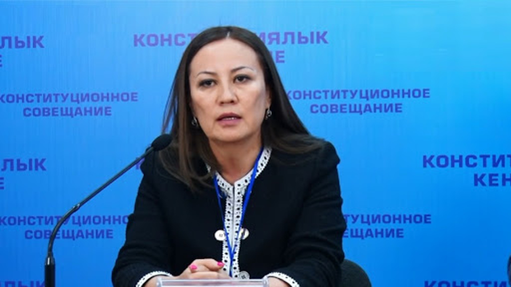 Асель Абакирова: Конституция была впервые разработана на кыргызском языке — Today.kg