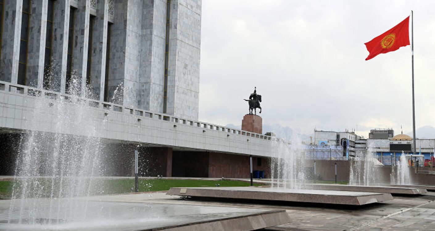 Погода в Бишкеке 8 сентября — Today.kg