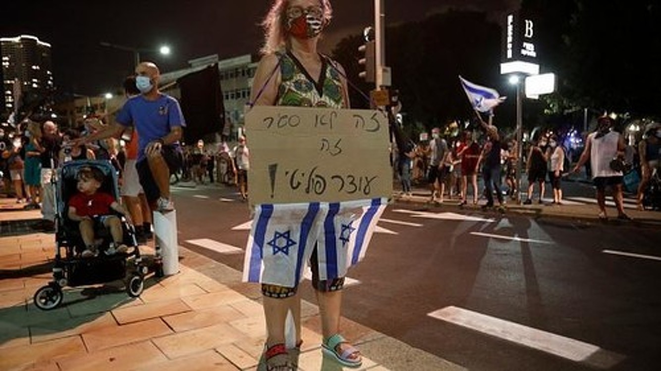 В Израиле прошли новые протесты против премьер-министра Биньямина Нетаньяху — Today.kg