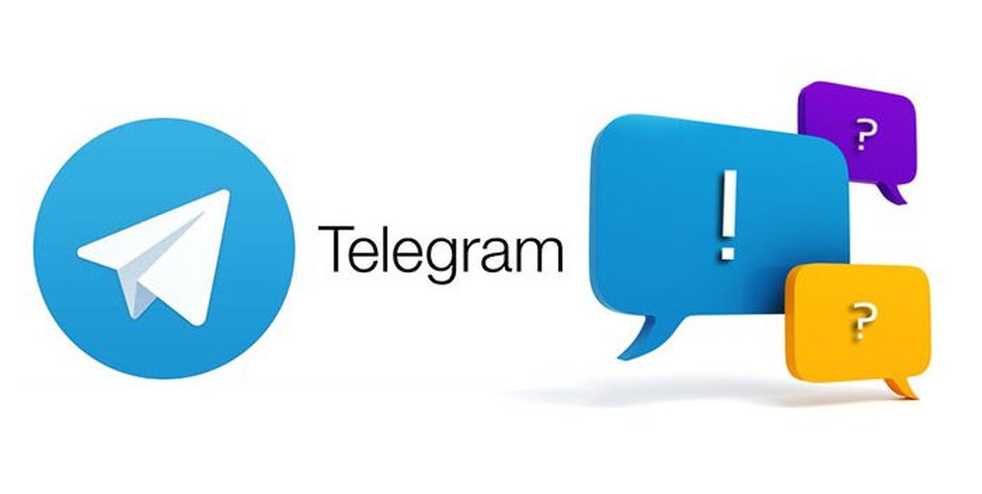 Злоумышленники читают чужие чаты в Telegram и видят фотографии, - кыргызстанские эксперты — Today.kg