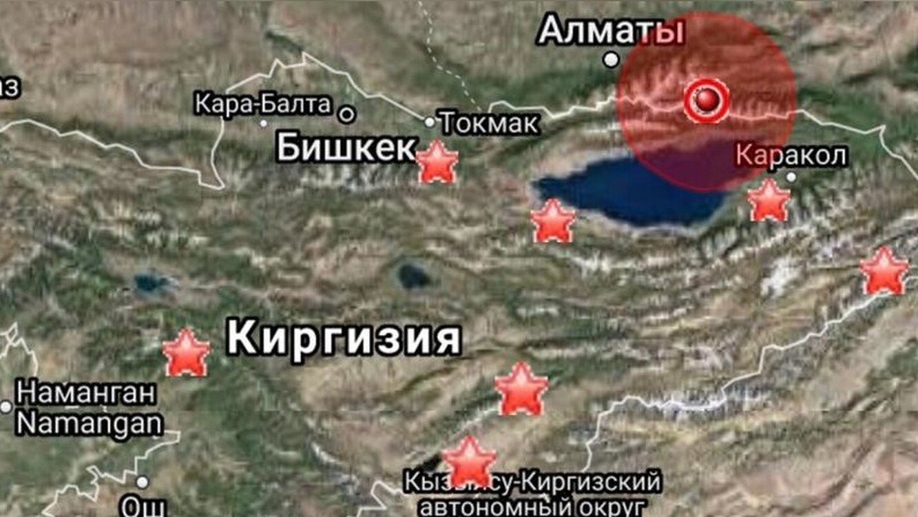 На границе Казахстана и Кыргызстана произошло землетрясение силой 3,5 балла — Today.kg