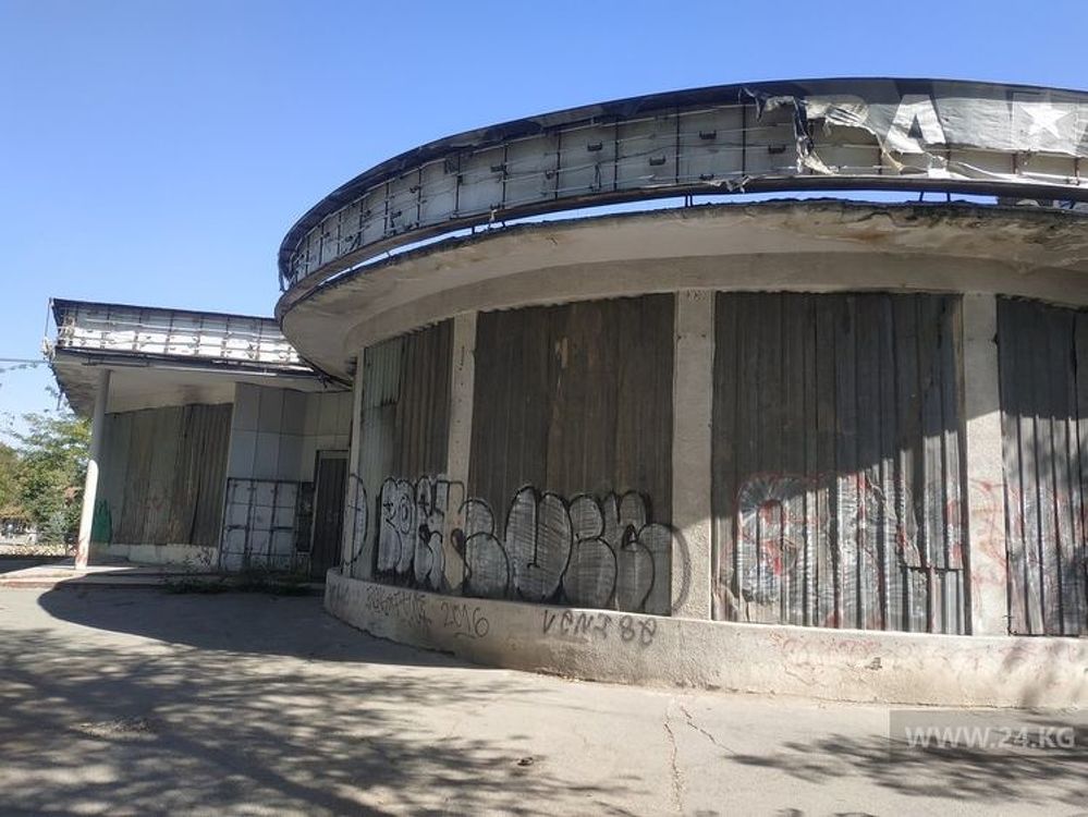 Бишкекский планетарий: суд приступил к рассмотрению иска горожан — Today.kg
