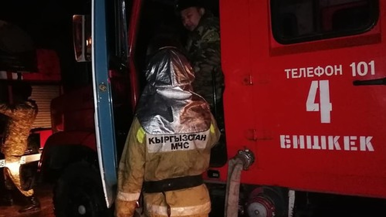 За сутки в Кыргызстане произошло 6 пожаров — Today.kg