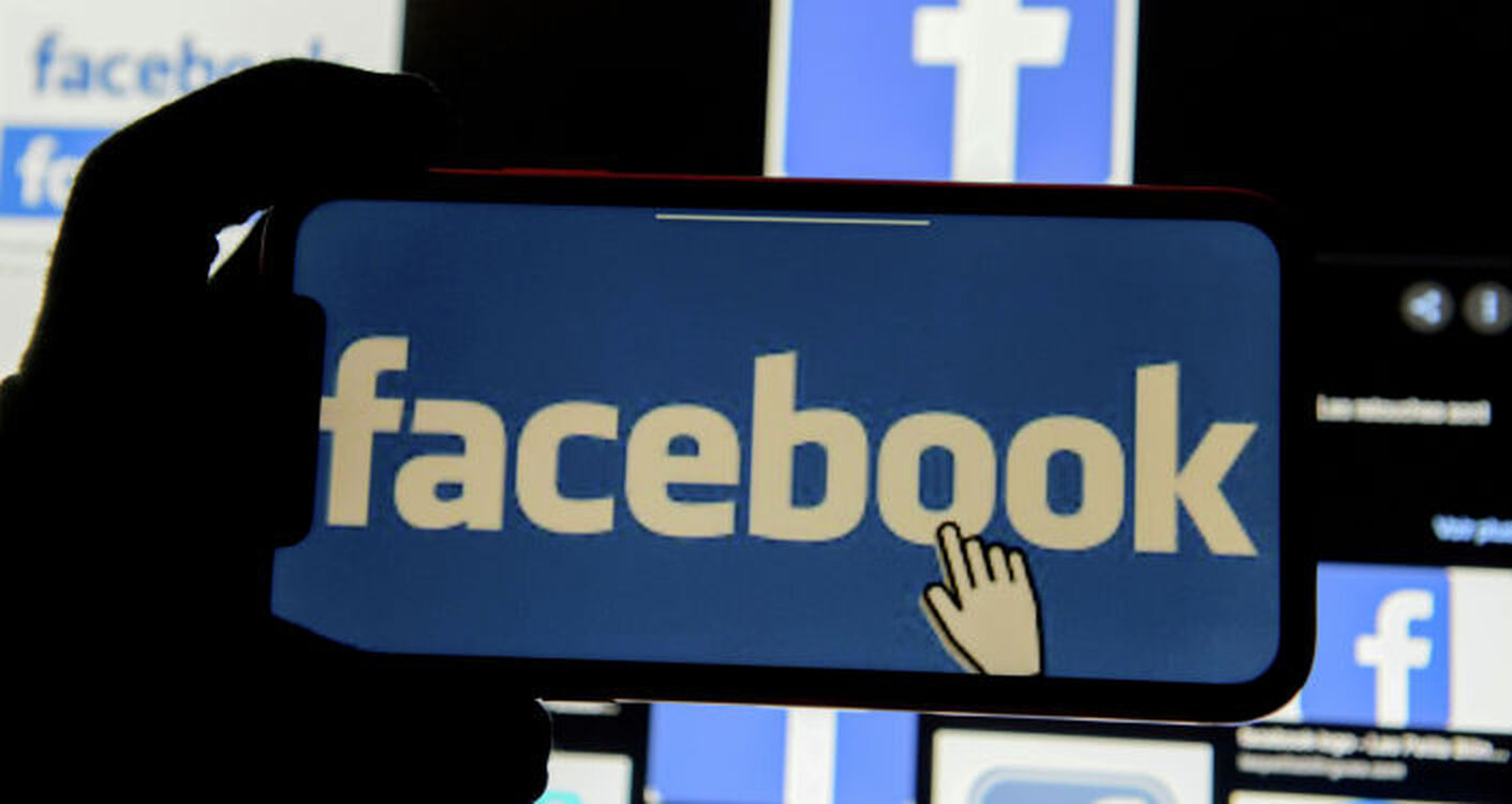 Facebook  удалил в Кыргызстане 193 аккаунта, 246 страниц, 50 групп и 30 аккаунтов в Instagram — Today.kg