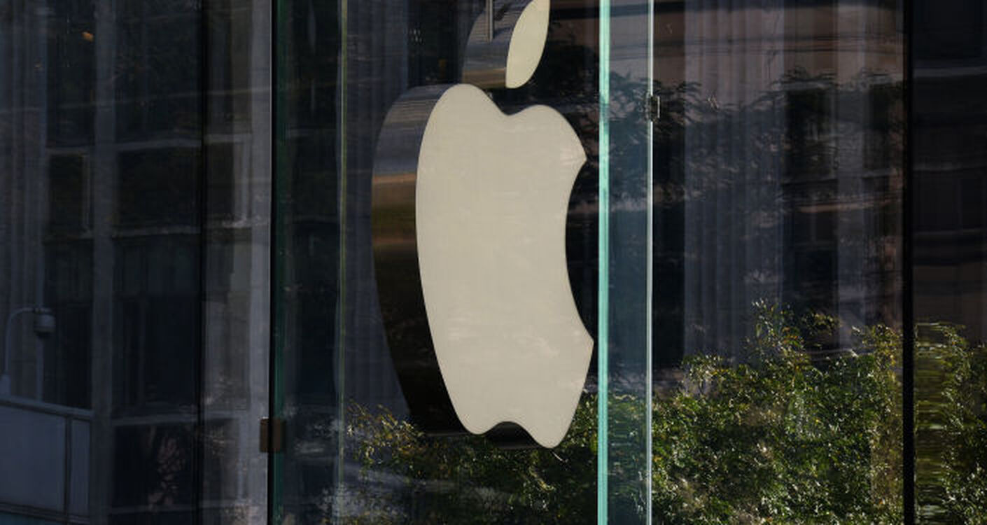 В Узбекистане откроется офис Apple — Today.kg