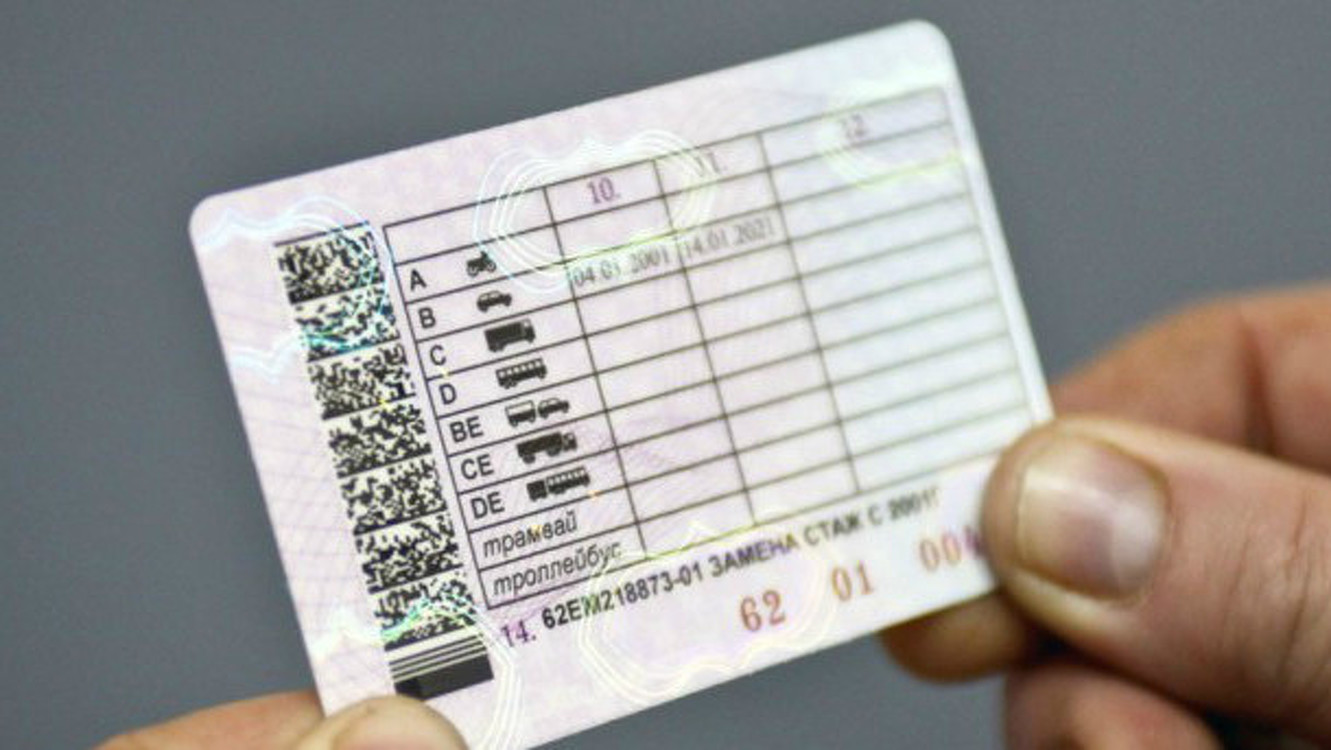 В Бишкеке могут ввести электронные водительские удостоверения и свидетельства о регистрации транспорта — Today.kg