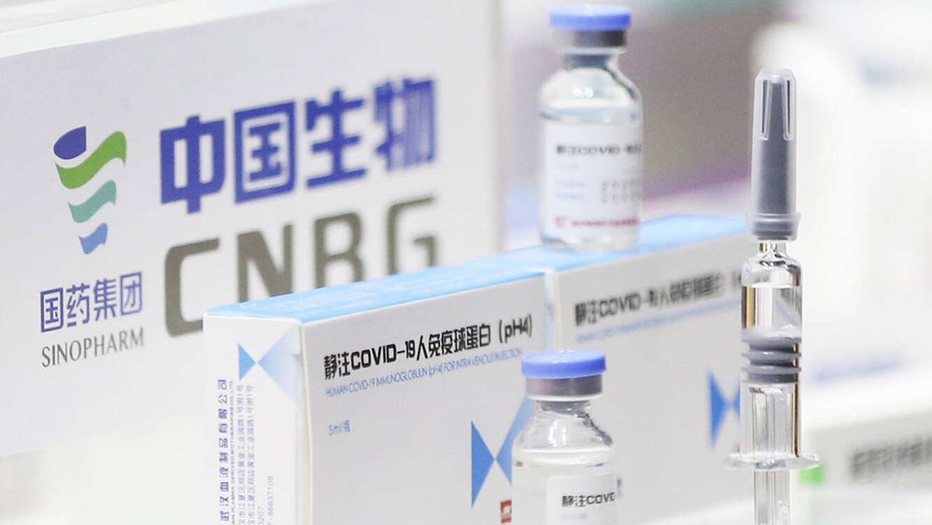 Смерть сотрудника МИД. Посольство Китая осудило распространение фейка о китайской вакцине — Today.kg