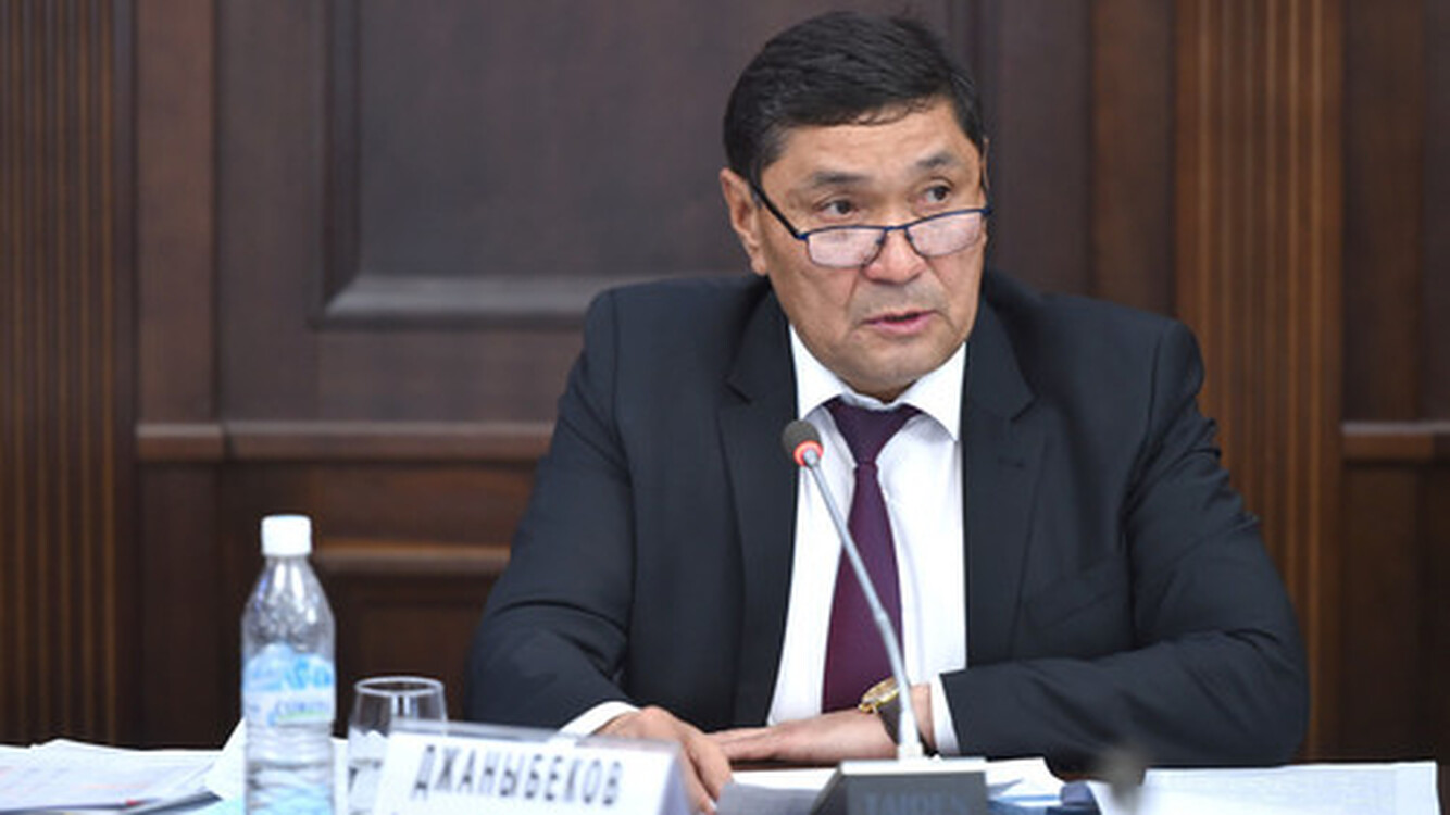 Министр А.Джаныбеков посоветовал депутату быть осторожным в своих высказываниях — Today.kg