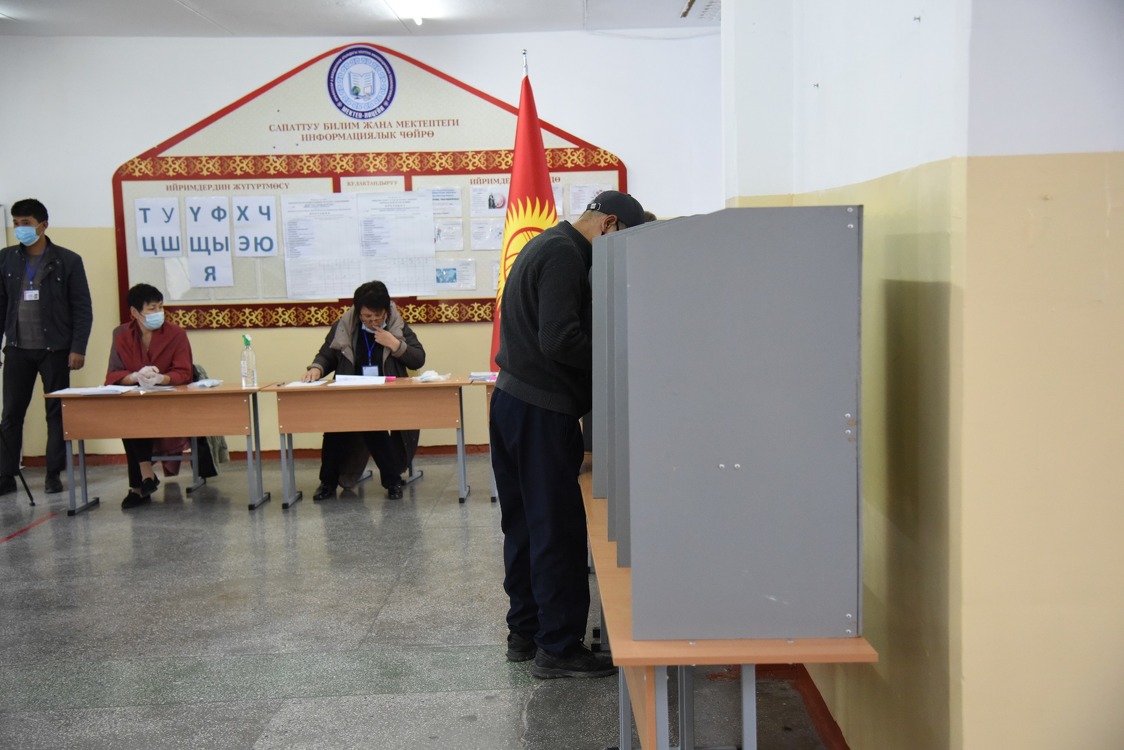 В Кыргызстане завершились выборы депутатов Жогорку Кенеша — Today.kg