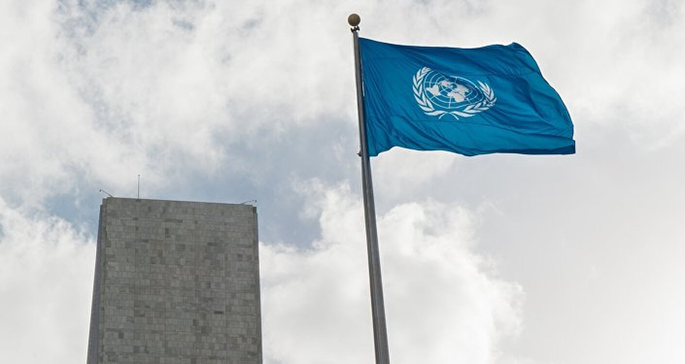 Кыргызстанскую резолюцию приняла Генассамблея ООН. Она касается экологии — Today.kg