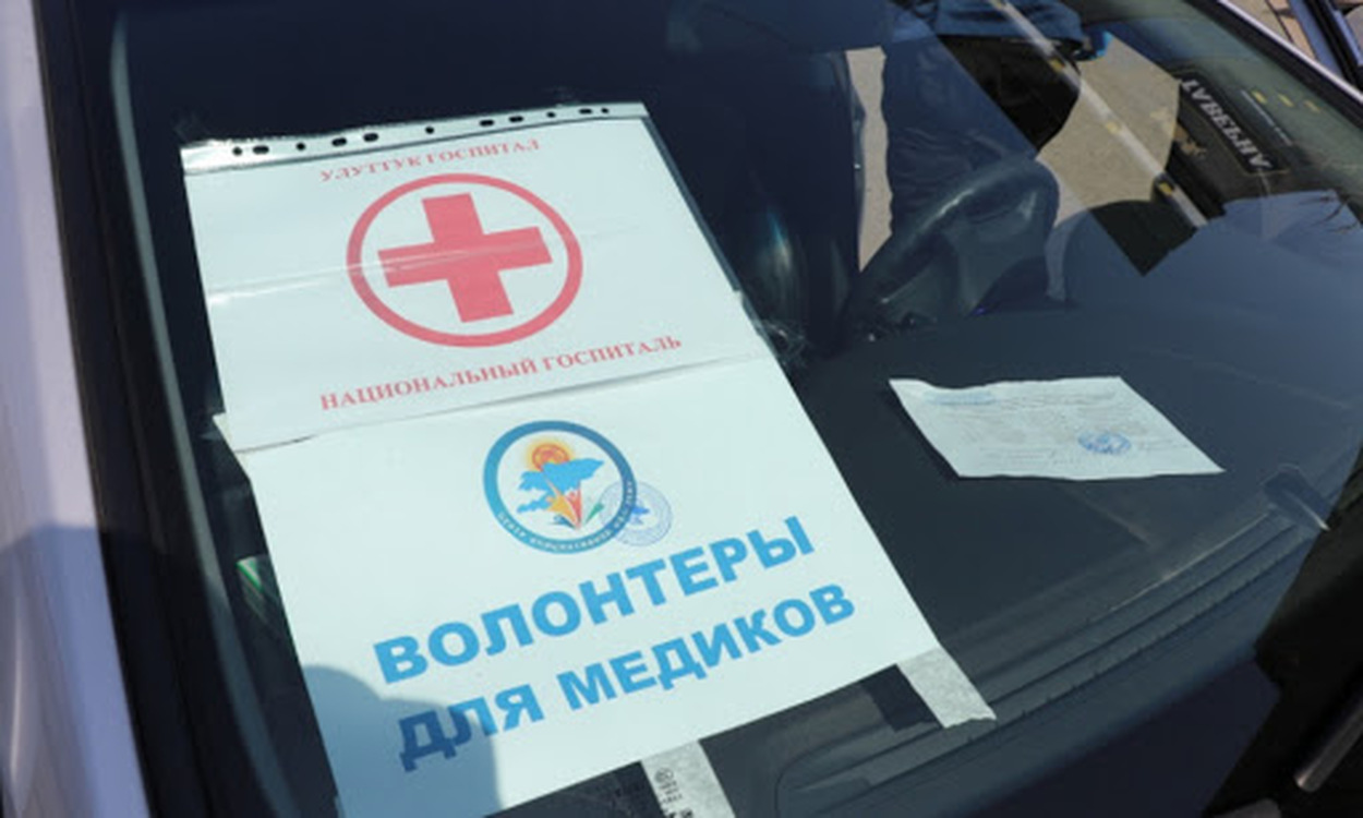 Ресурсы иссякли. Волонтеры прекратили кормить врачей в Бишкеке — Today.kg