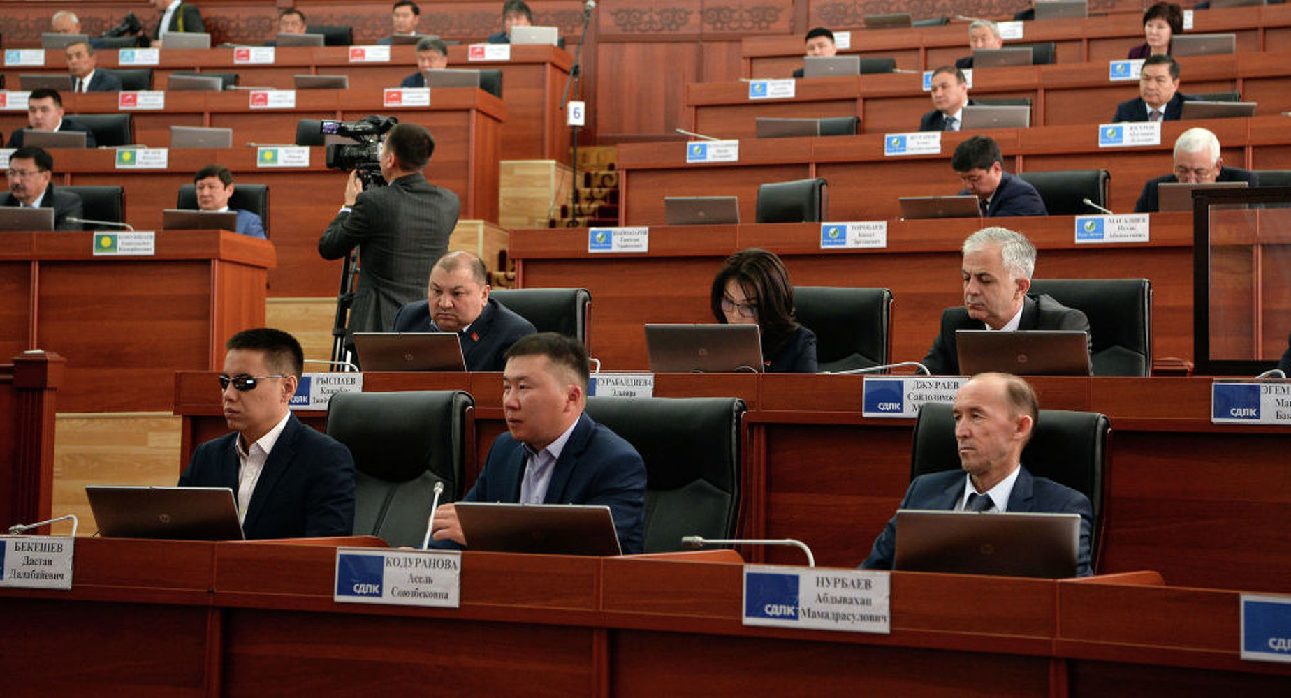 В парламенте обсуждают запрет на добычу урана. Мнения депутатов разделились — Today.kg