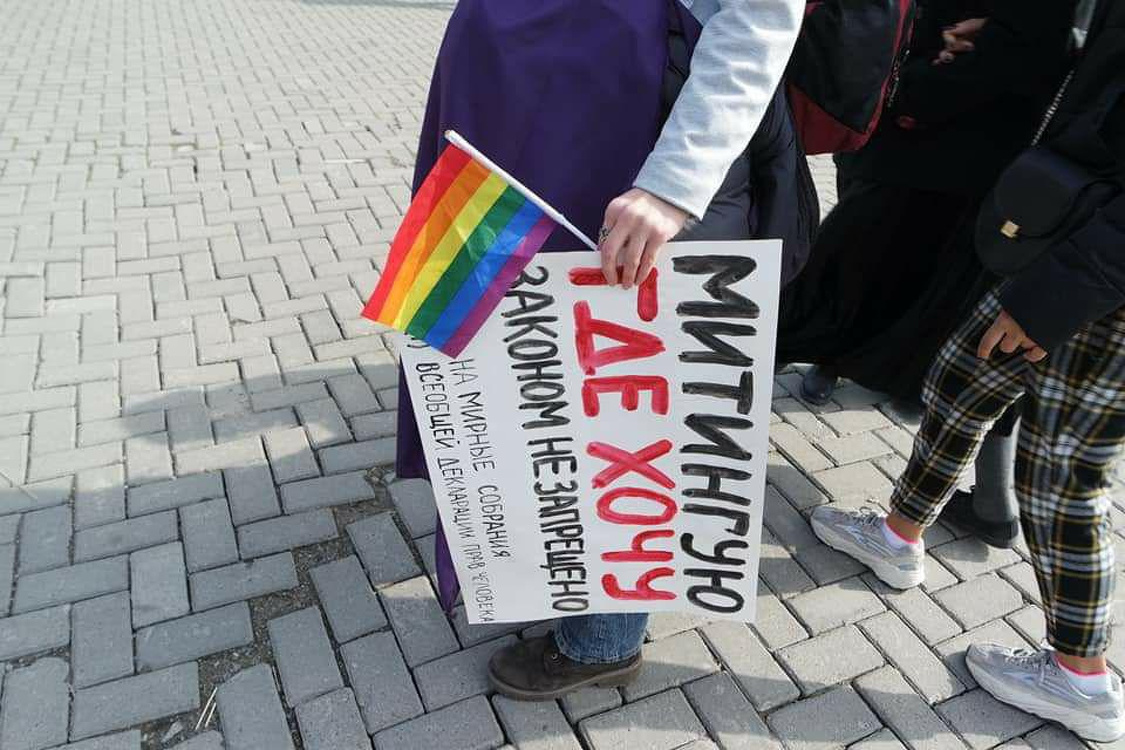 В ЛГБТ-сообществе объяснили, почему они вышли на марш 8 марта — Today.kg