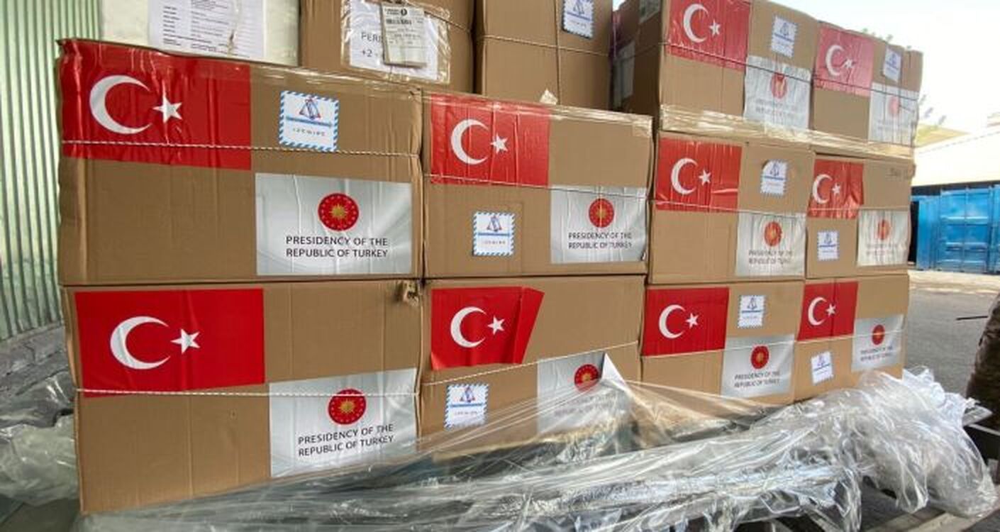 В Кыргызстан поступили 150 тыс доз вакцины из Турции — Today.kg