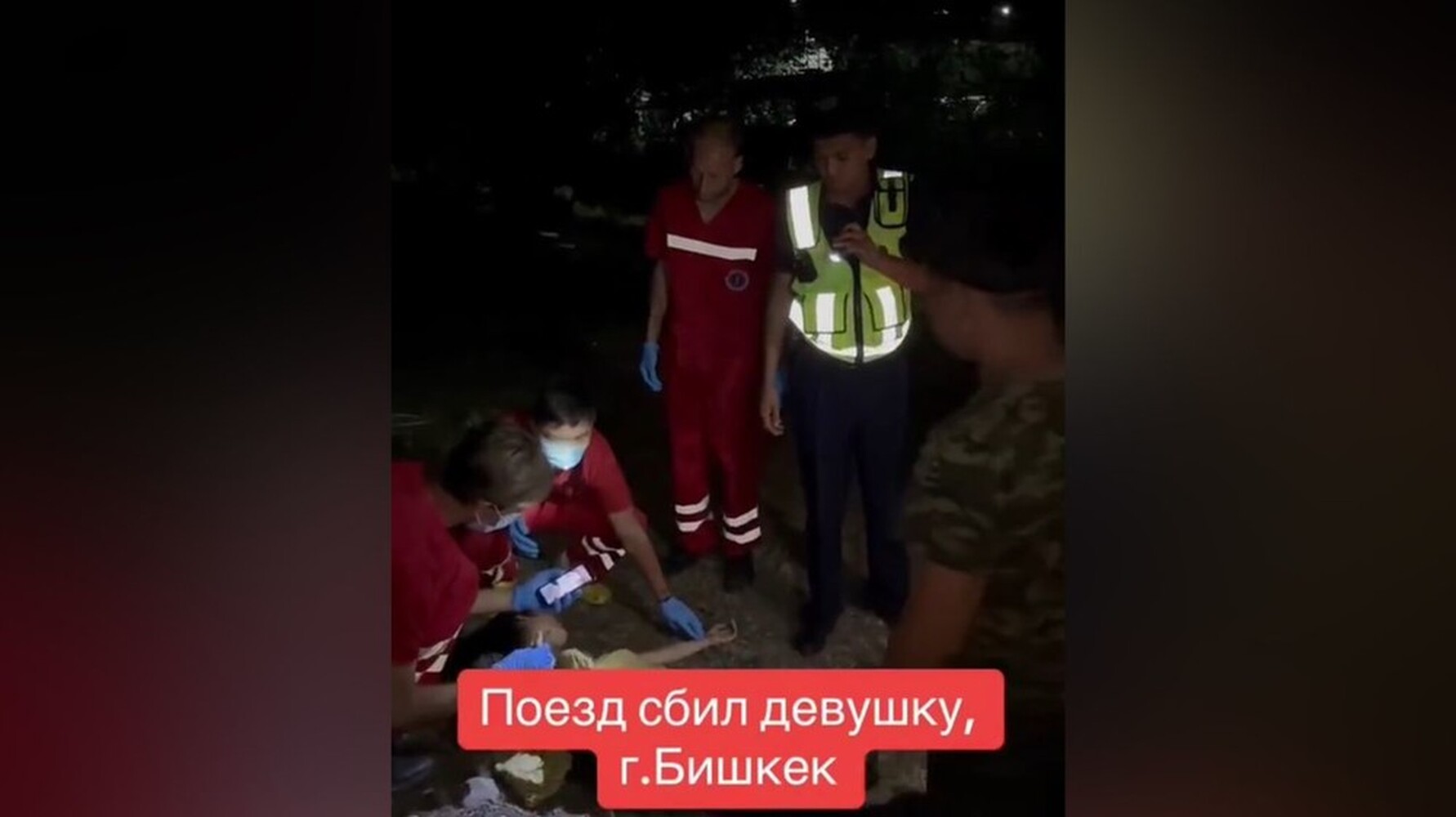 В Бишкеке поезд сбил девушку. Она умерла — Today.kg