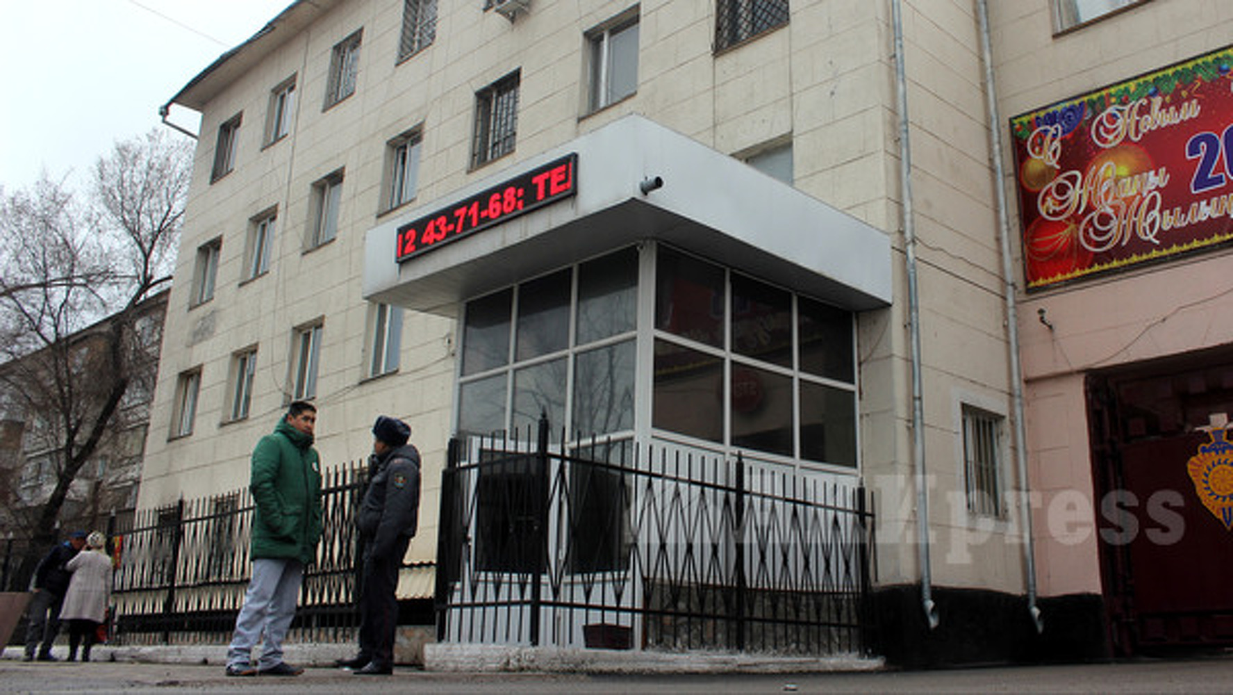 В бишкекском ГУВД потеряли 20 уголовных дел — Генпрокуратура — Today.kg