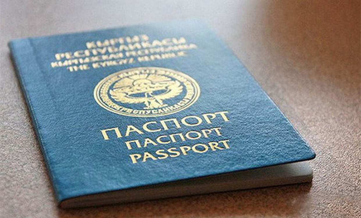 Кыргызстанка с поддельным паспортом пыталась вылететь из Оренбурга в Бишкек — Today.kg