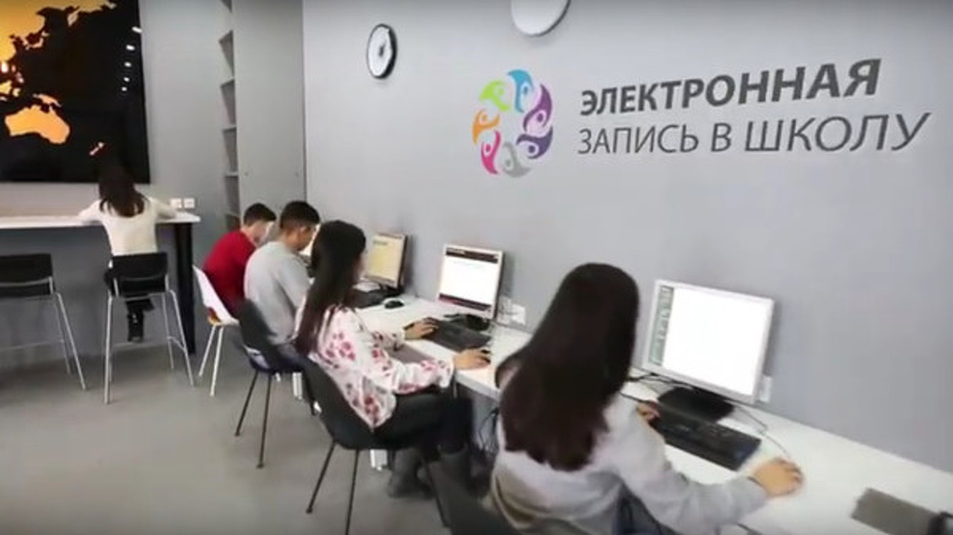 Через электронную запись в Бишкеке в школы уже приняты 22 первоклассника — Today.kg