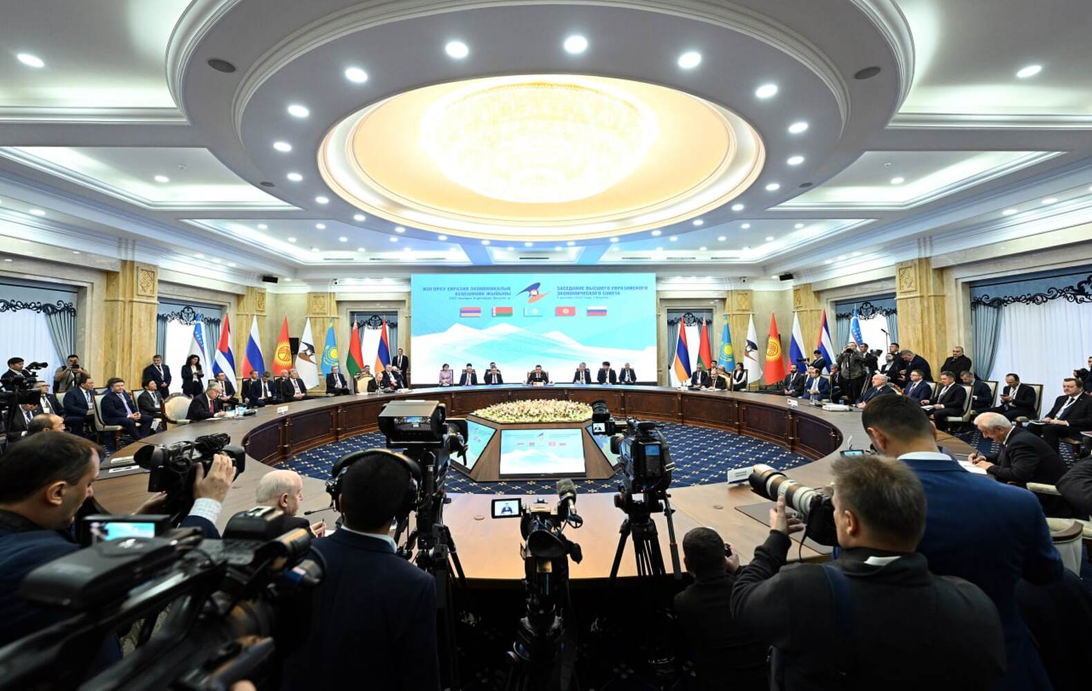 Лидеры стран ЕАЭС на саммите в Бишкеке подписали 15 документов -  Список — Today.kg