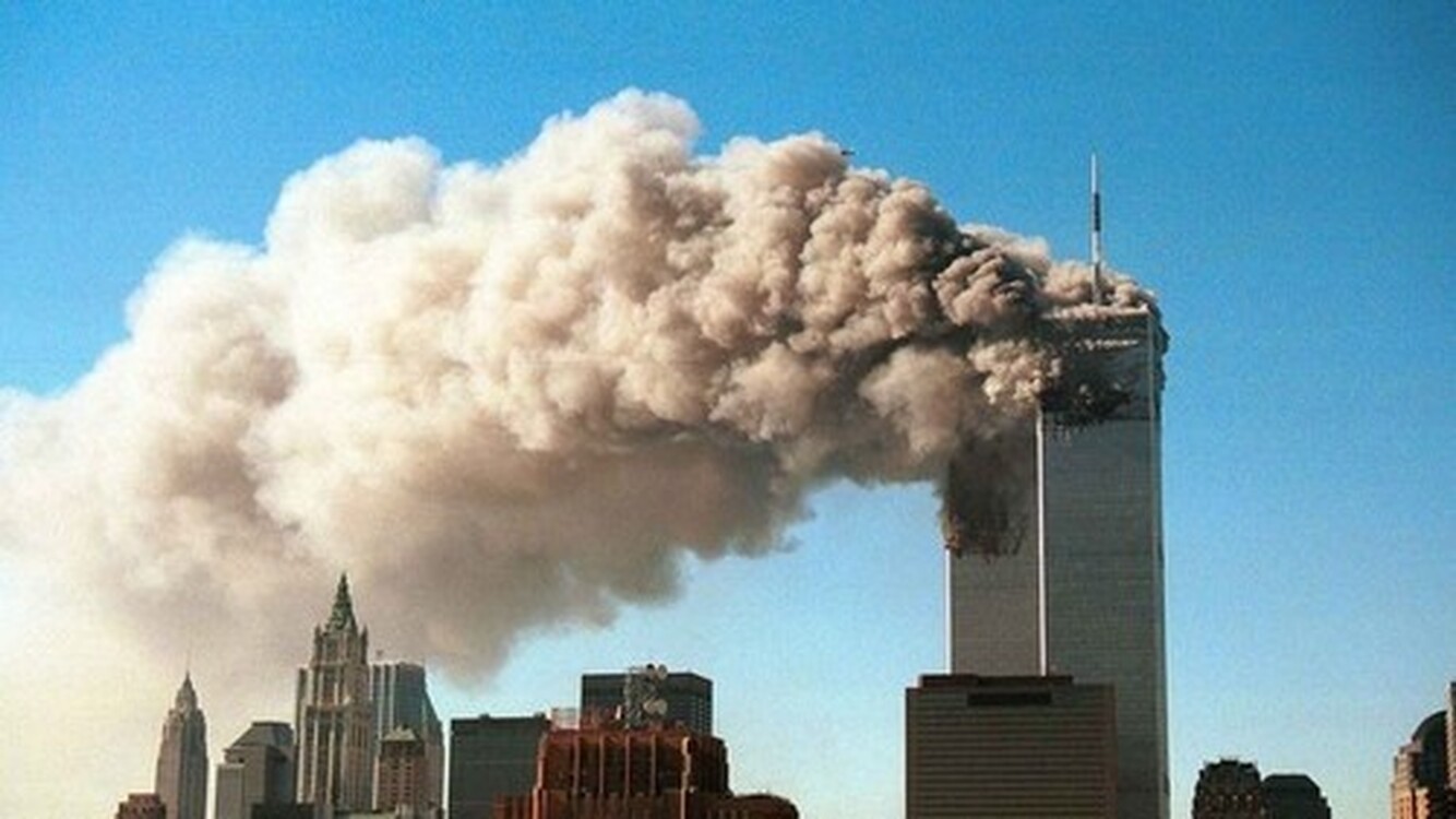 ФБР опубликовало рассекреченный документ по терактам 11 сентября — Today.kg