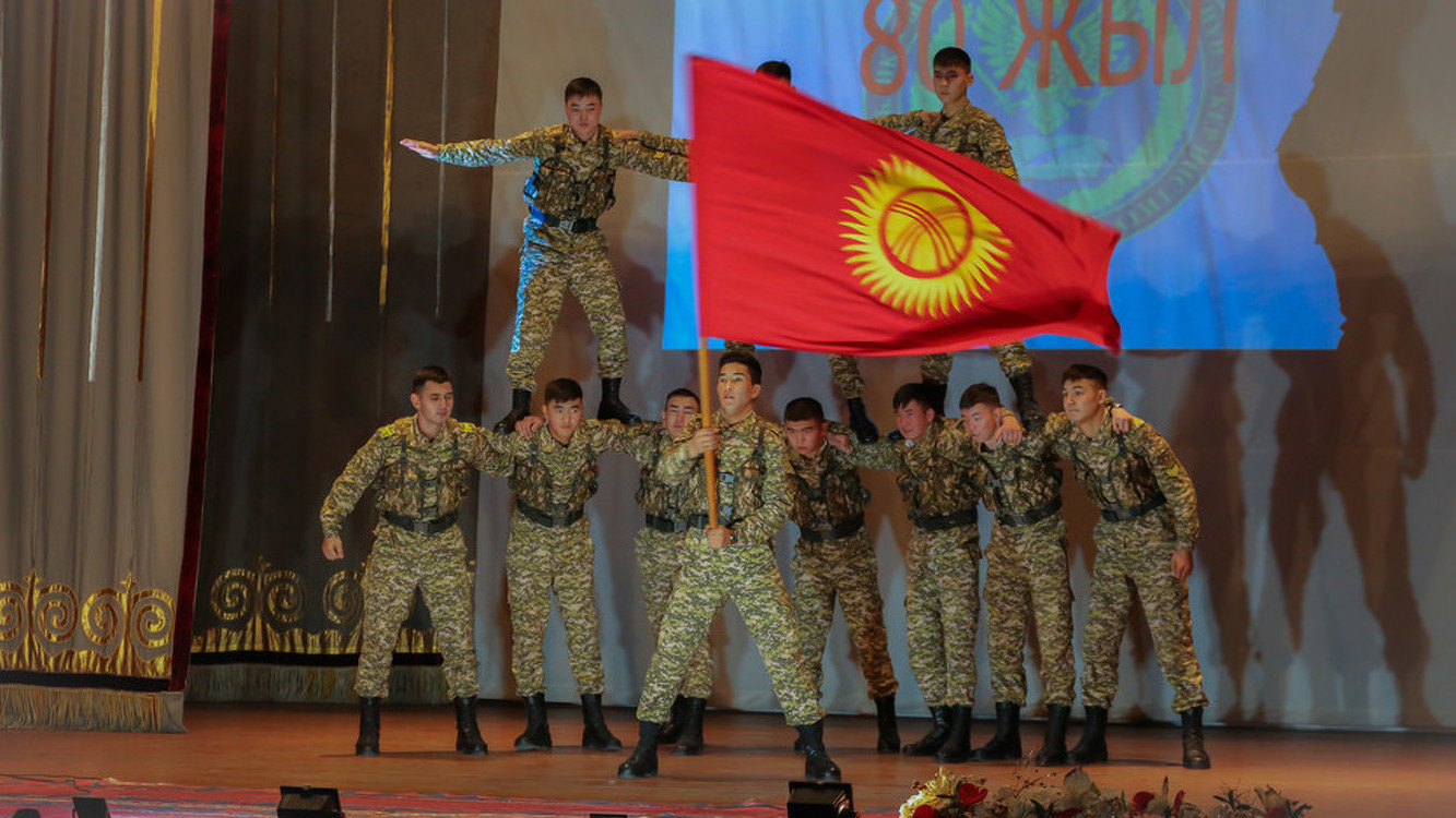В Бишкеке отметили 80-летие образования Военного института Вооруженных сил — Today.kg