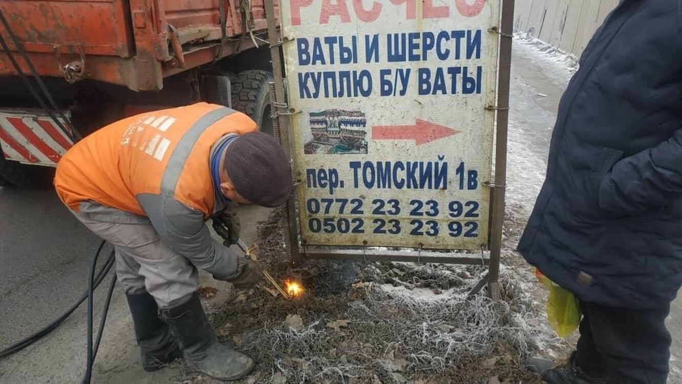 В Бишкеке демонтированы и убраны более сотни рекламных конструкций — Today.kg