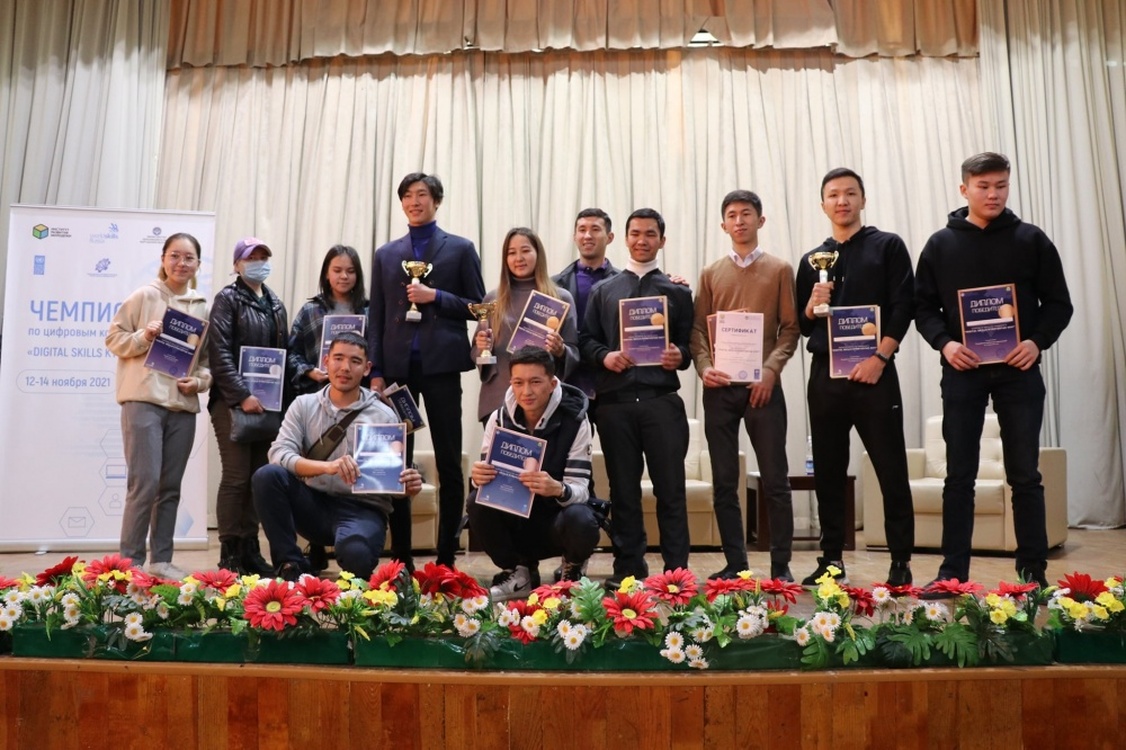 В Бишкеке завершился первый чемпионат страны по цифровым профессиям — Today.kg