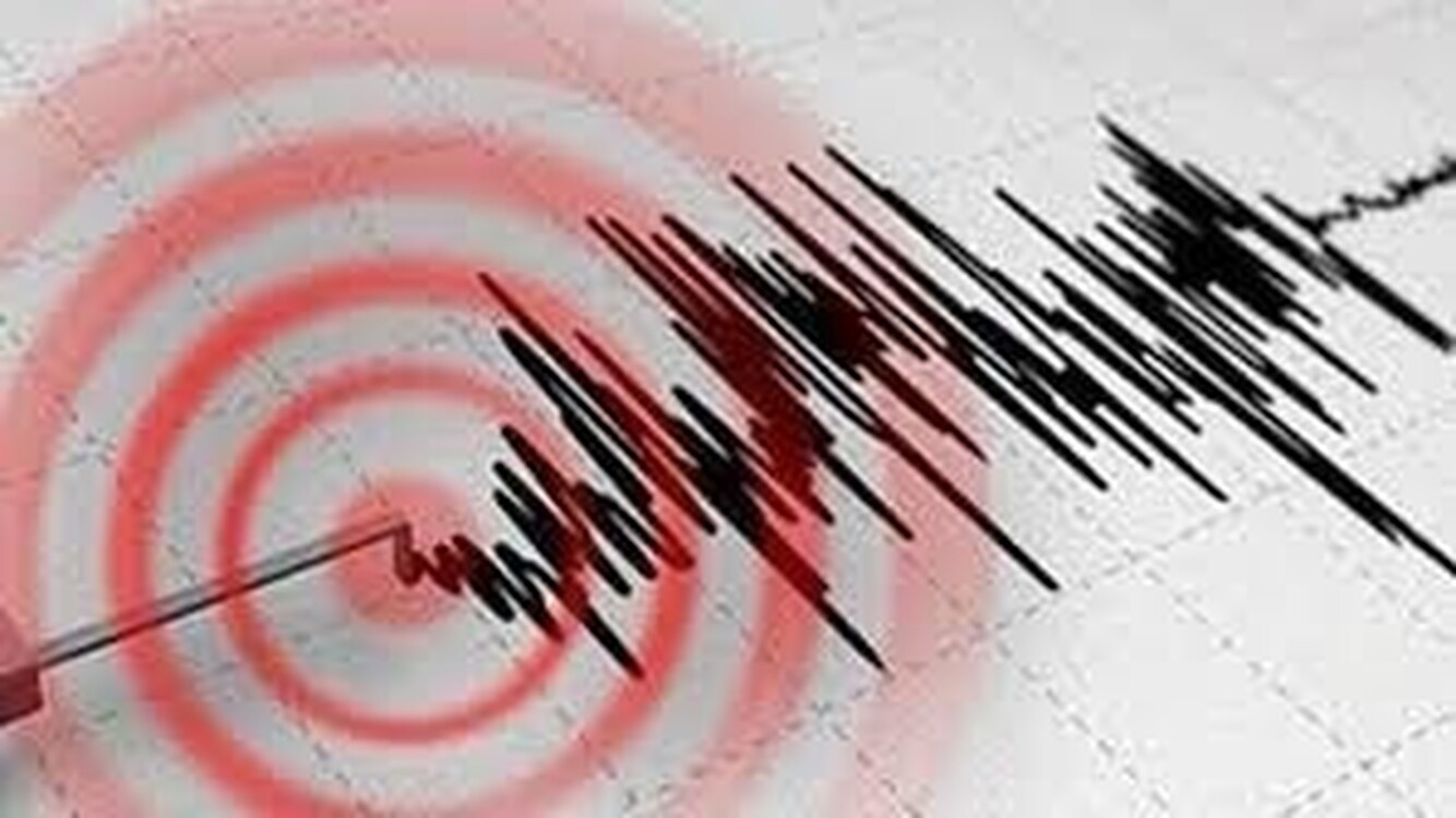 На границе Узбекистана и Кыргызстана произошло землетрясение магнитудой 4.5 — Today.kg