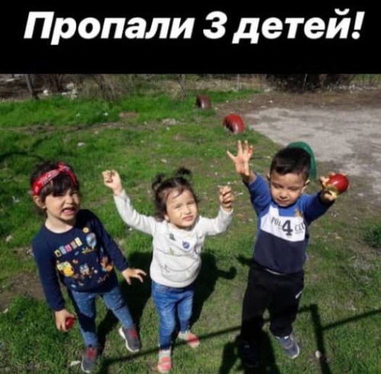 В Бишкеке милиционеры нашли трех пропавших детей — Today.kg