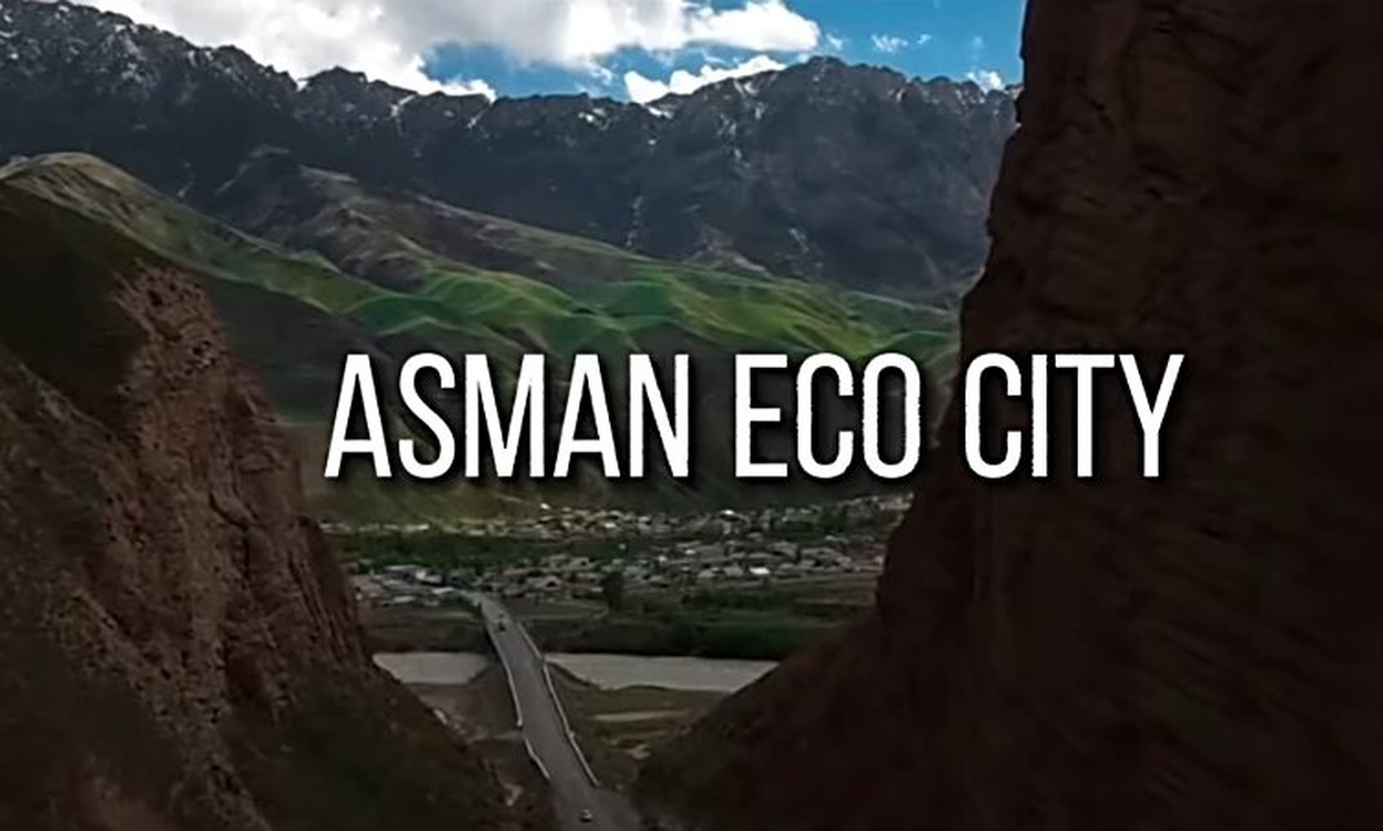 В Сети набирает просмотры новый имиджевый ролик будущего эко-города Асман — Today.kg