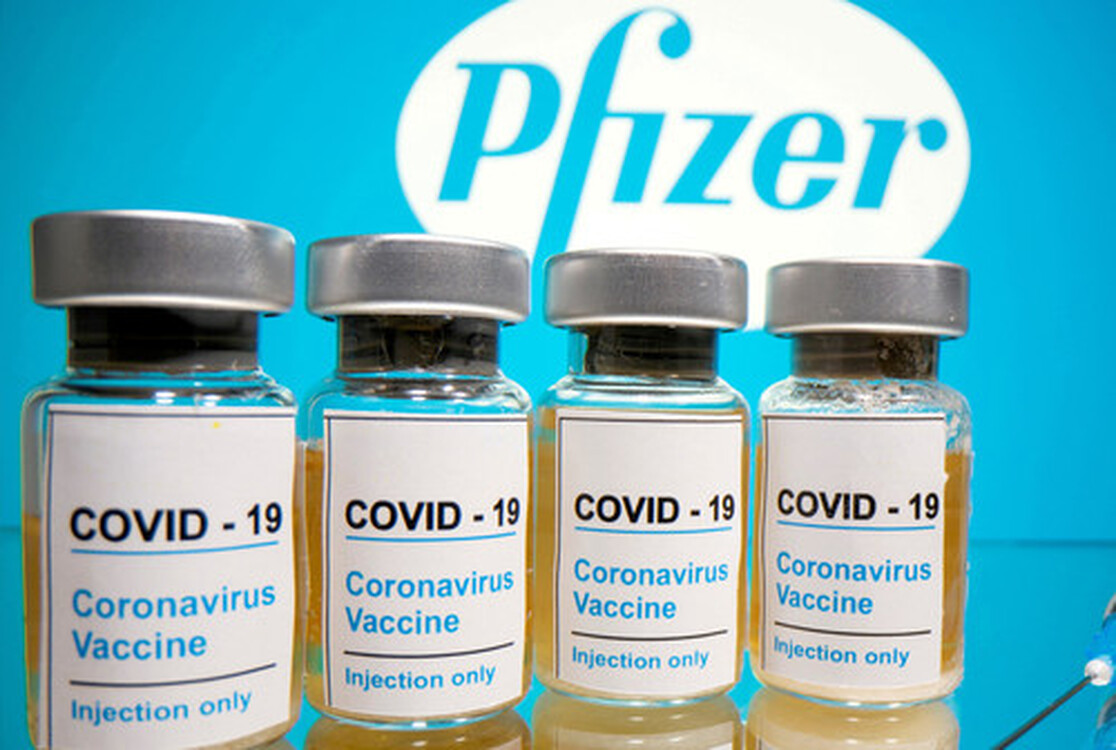На Украине испортили почти 10 тыс. доз вакцины Pfizer от коронавируса — Today.kg