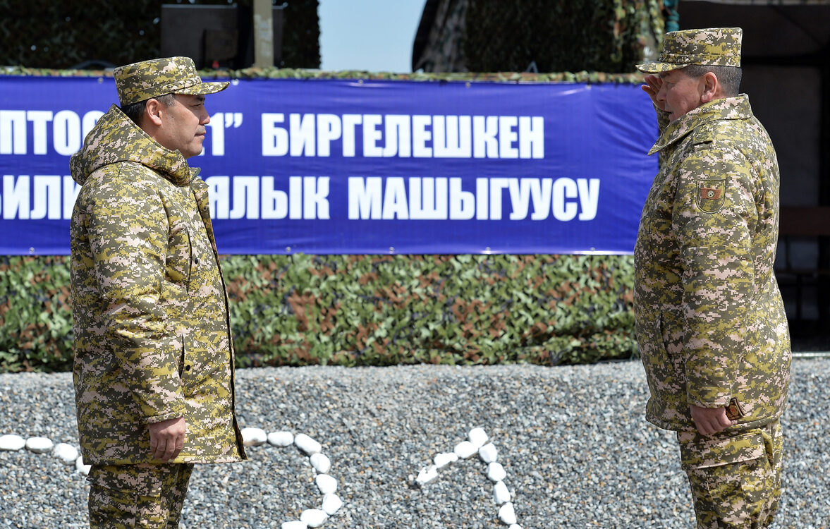 Жапаров присвоил звание генерал-майора начальнику Генштаба Тердикбаеву — Today.kg