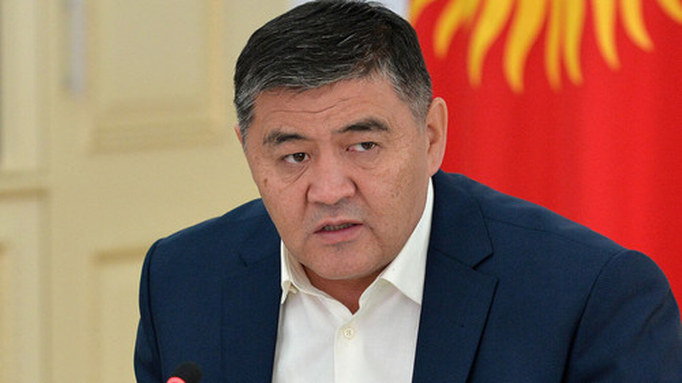 Спорные 13 тысяч гектаров перешли к Кыргызстану, - глава ГКНБ КР — Today.kg