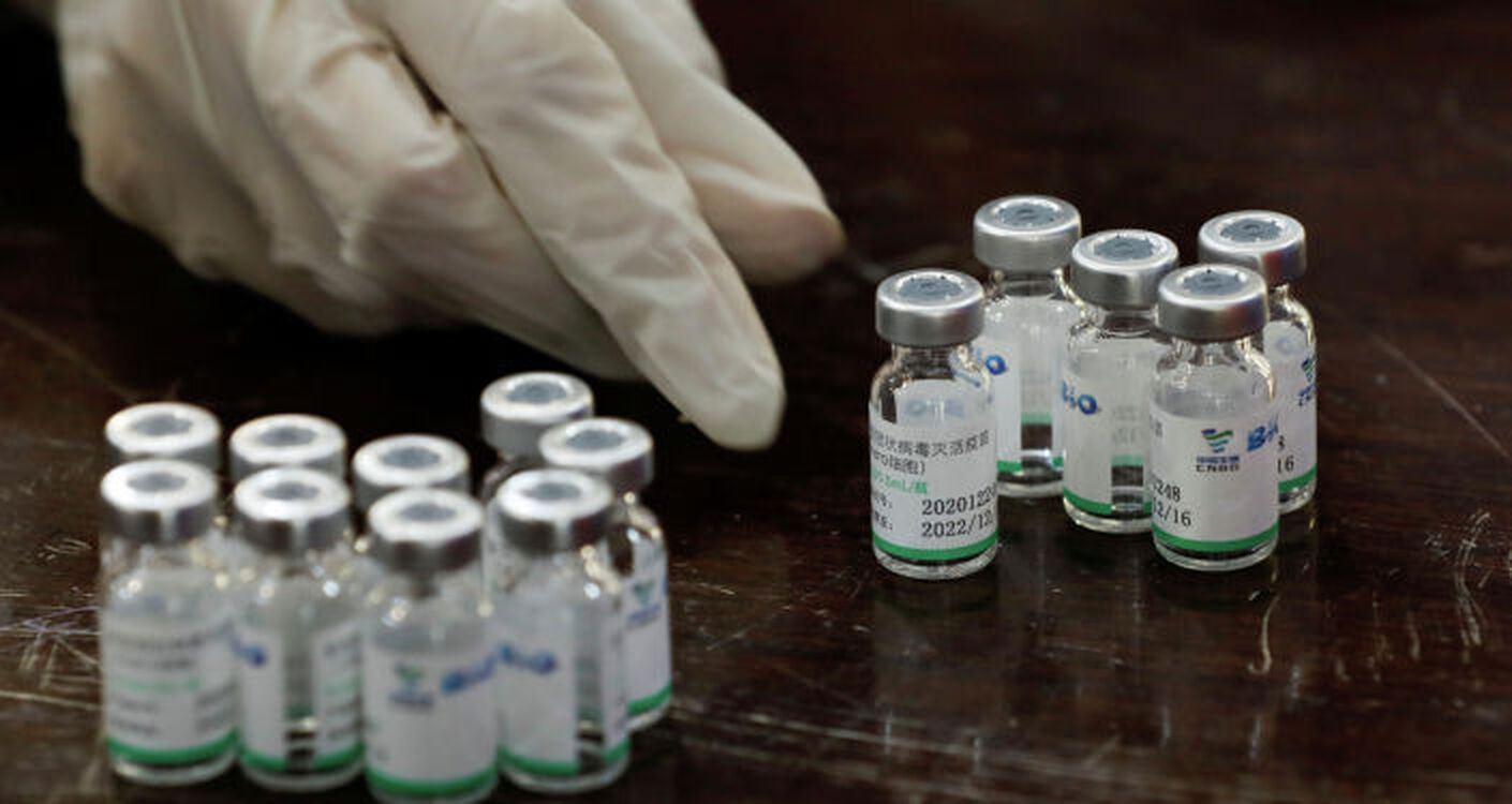 Побочных явлений от китайской вакцины Sinopharm не зарегистрировано — Минздрав КР — Today.kg